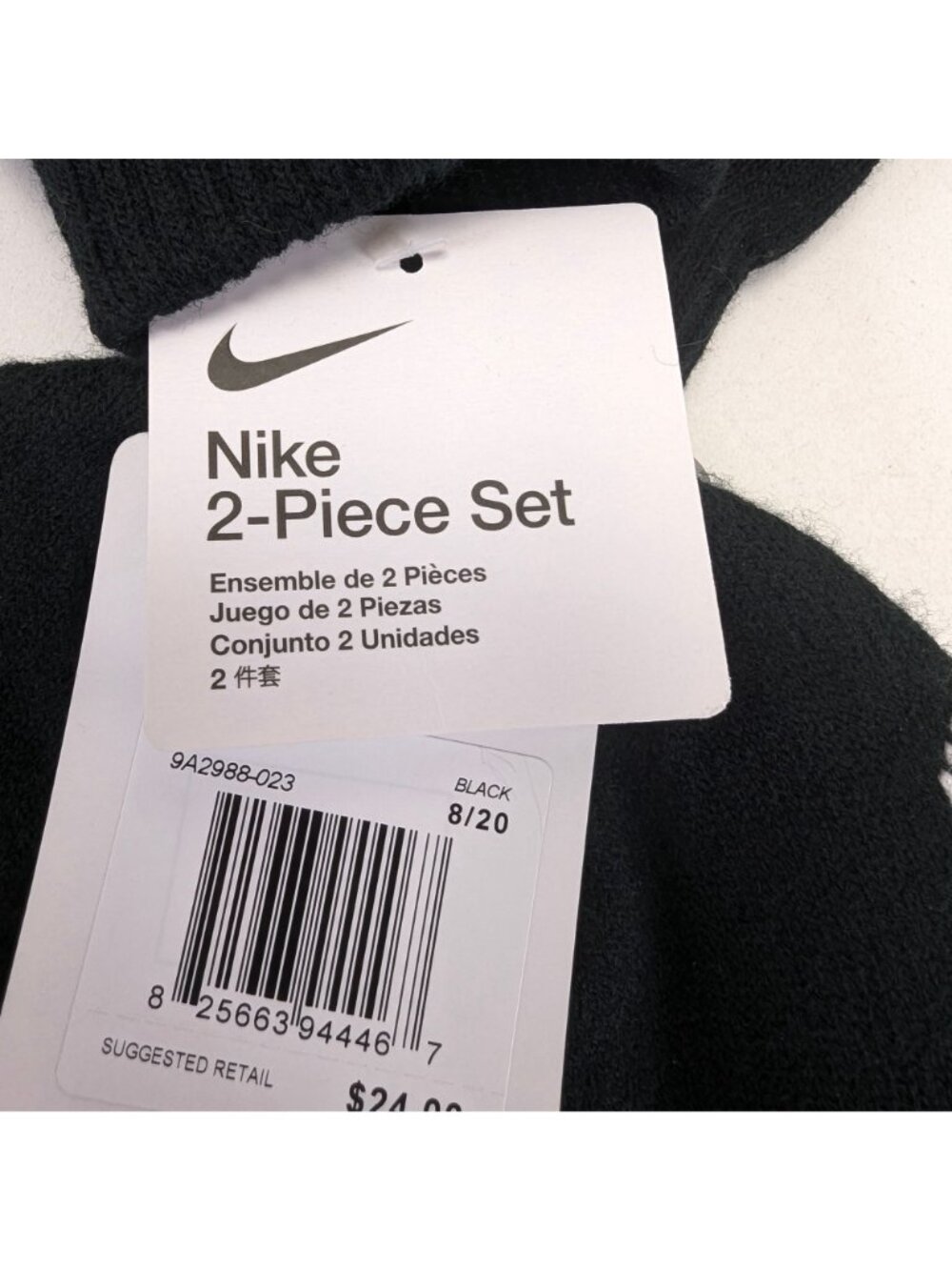 Nike Soft Stretch Folded Unisex Beanie Hat Gloves 2 Piece Kids 8 20 Black Swoosh - Picture 4 of 6